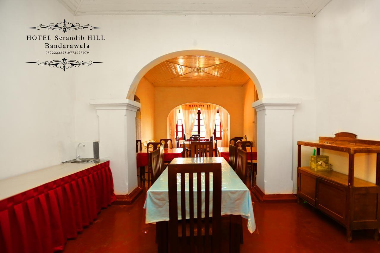 Hotel Serendib Hill Bandarawela Exteriör bild